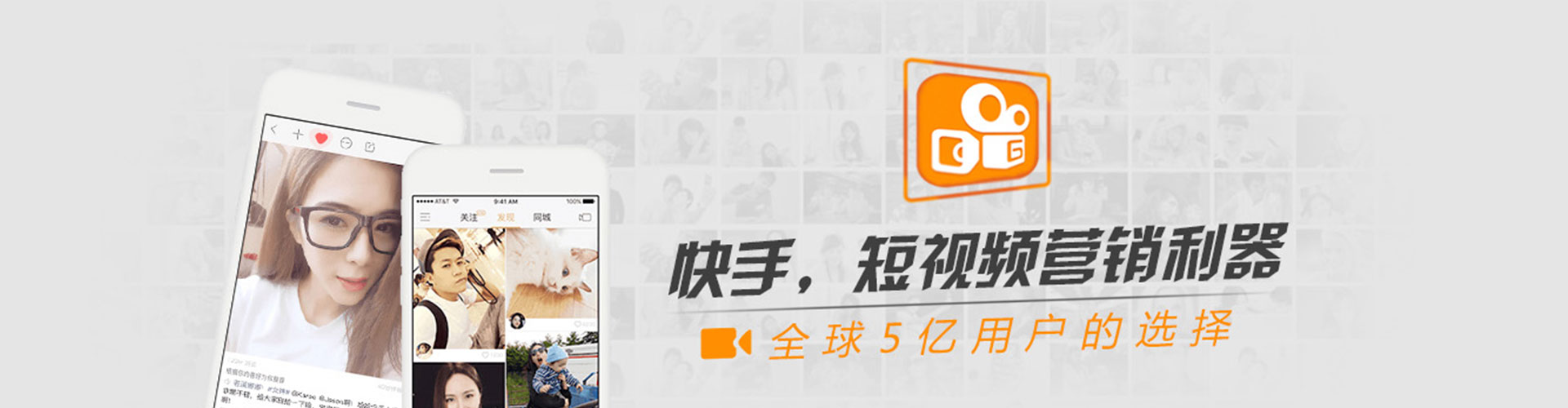 麻章信息流营销